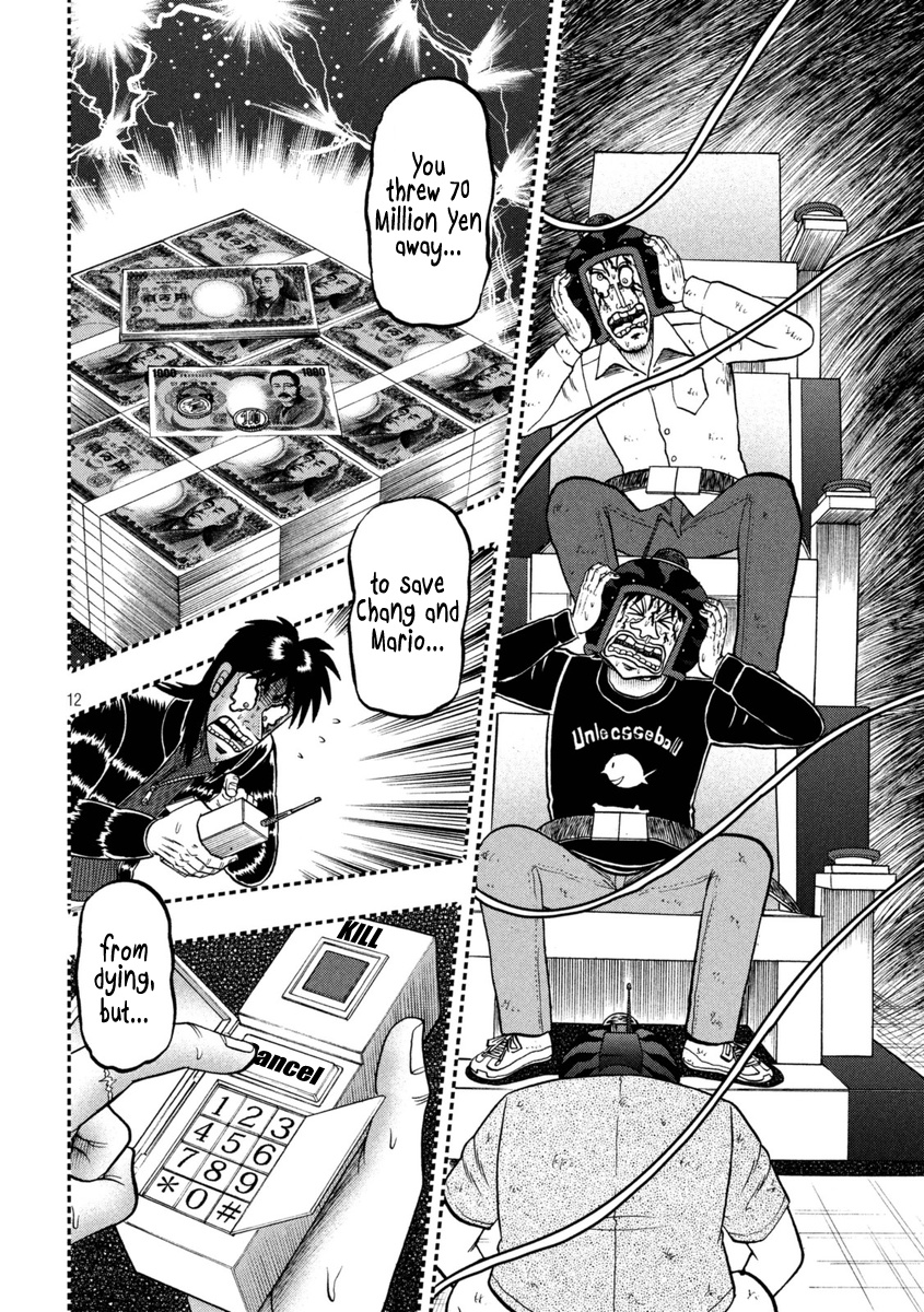 Tobaku Datenroku Kaiji - One Poker Hen Chapter 250 #10