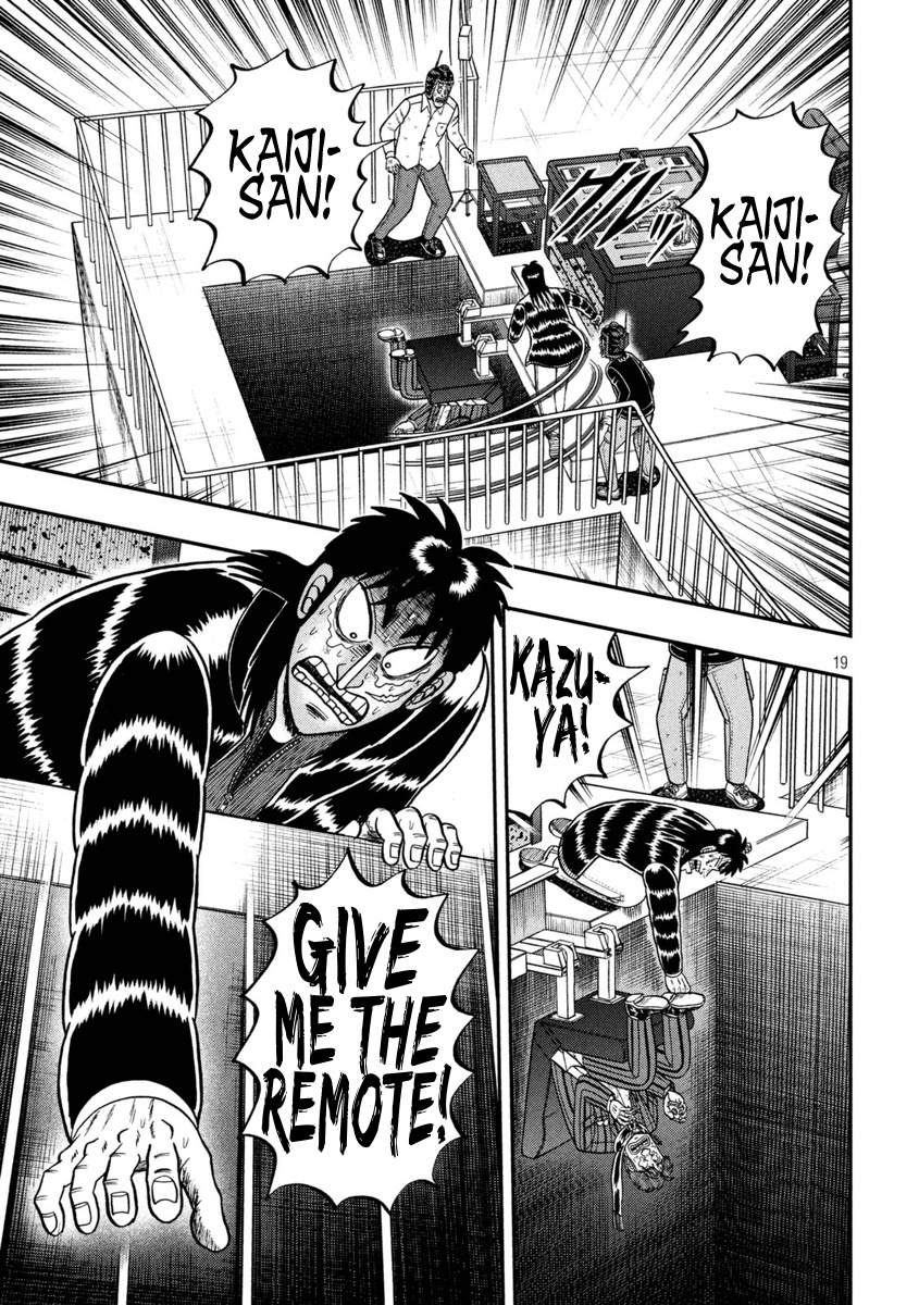 Tobaku Datenroku Kaiji - One Poker Hen Chapter 250 #17