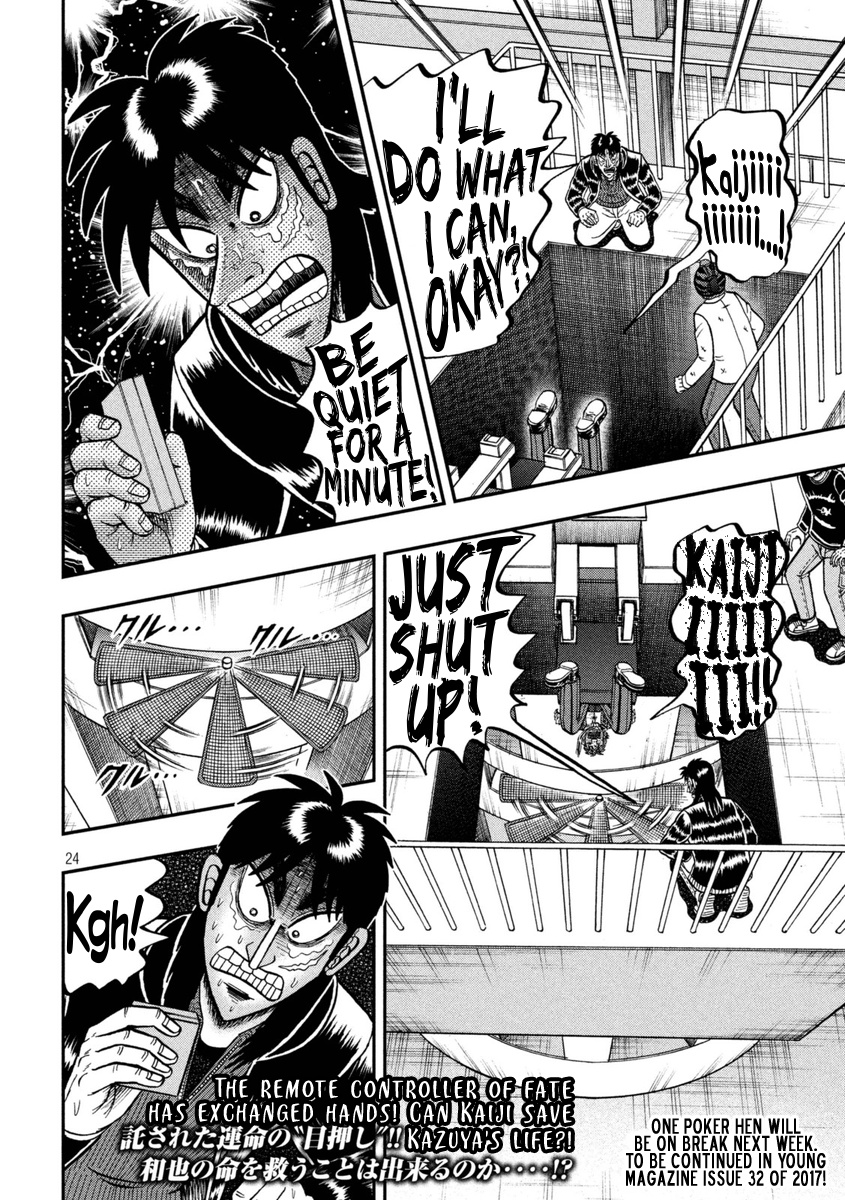 Tobaku Datenroku Kaiji - One Poker Hen Chapter 250 #22