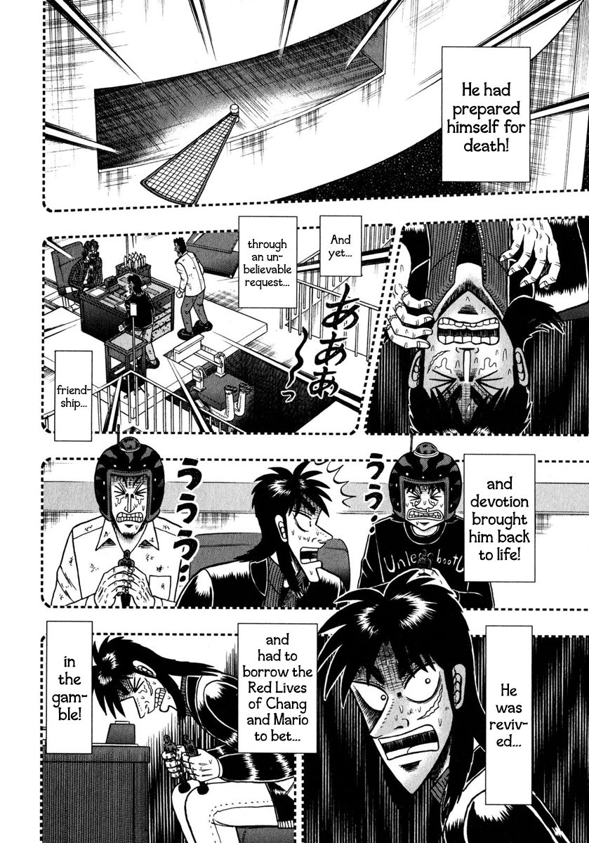 Tobaku Datenroku Kaiji - One Poker Hen Chapter 245 #7