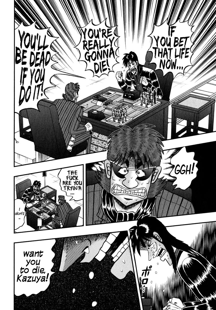 Tobaku Datenroku Kaiji - One Poker Hen Chapter 242 #4