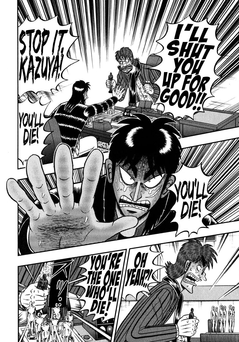 Tobaku Datenroku Kaiji - One Poker Hen Chapter 242 #17