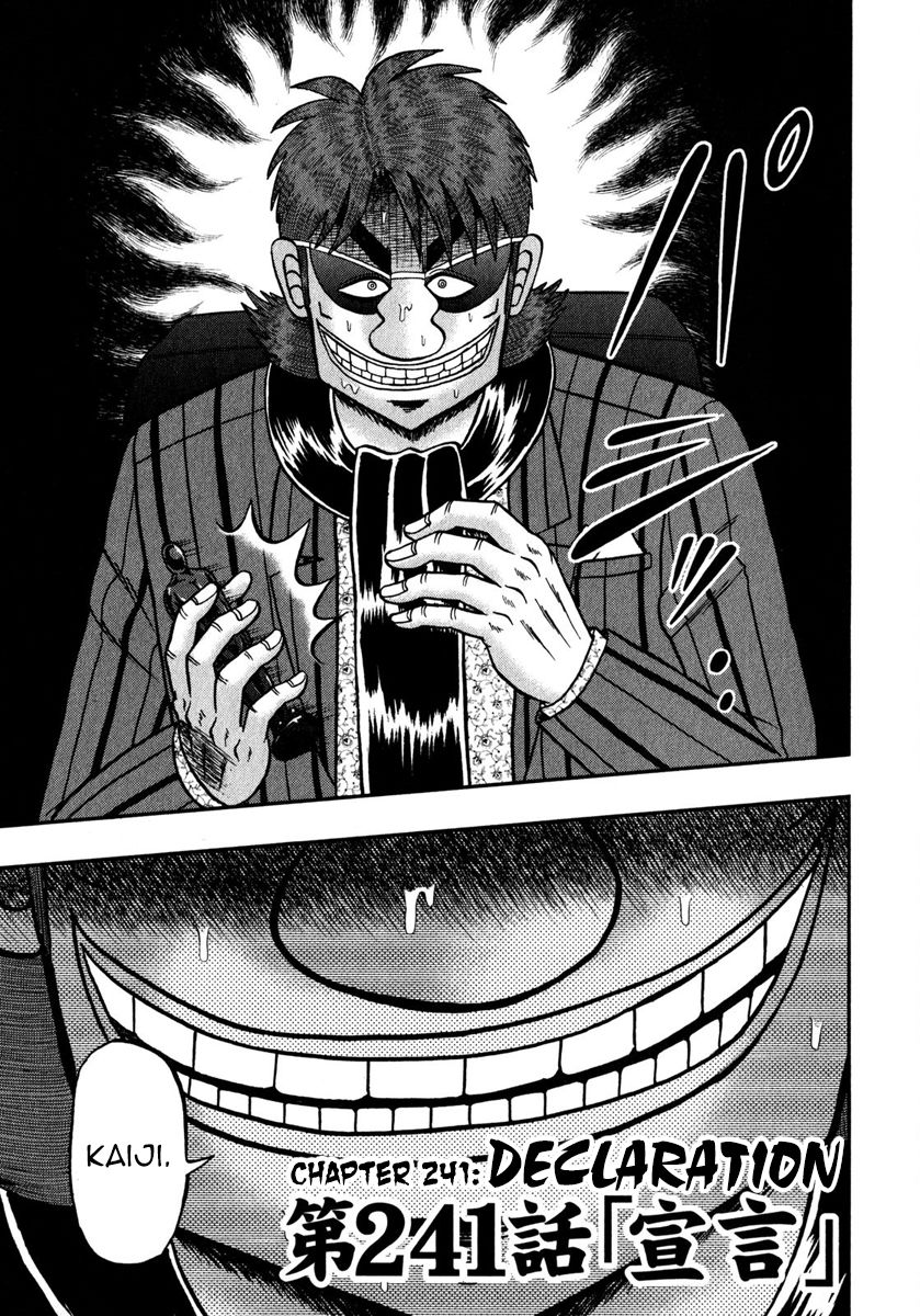 Tobaku Datenroku Kaiji - One Poker Hen Chapter 241 #1