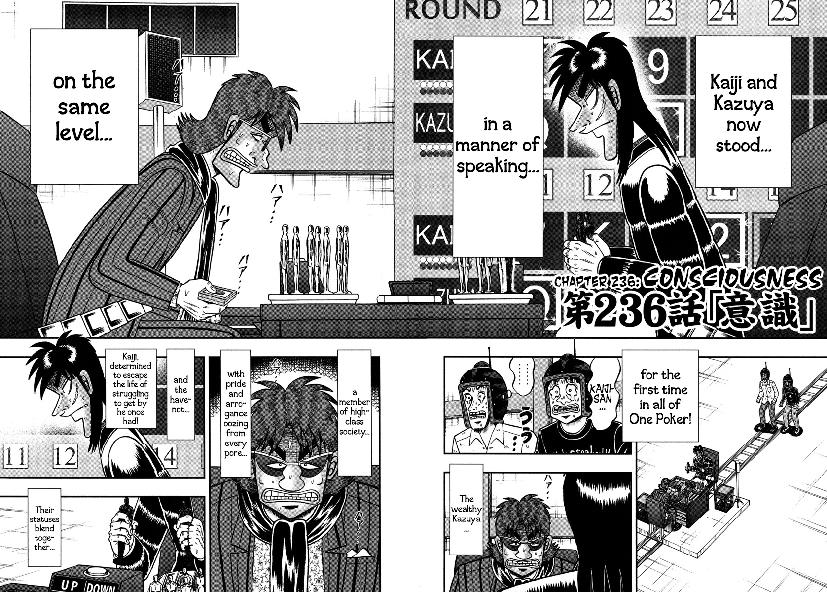 Tobaku Datenroku Kaiji - One Poker Hen Chapter 237 #2