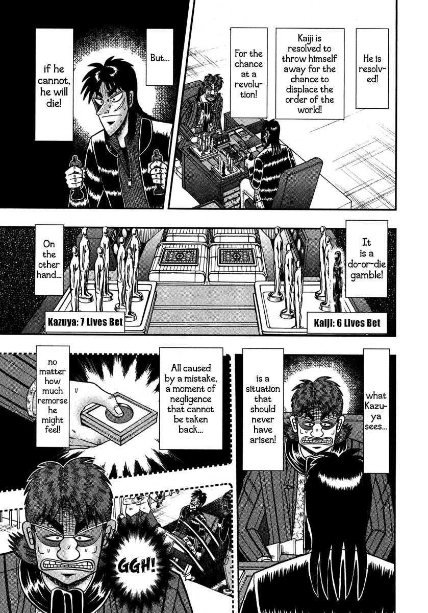 Tobaku Datenroku Kaiji - One Poker Hen Chapter 237 #4