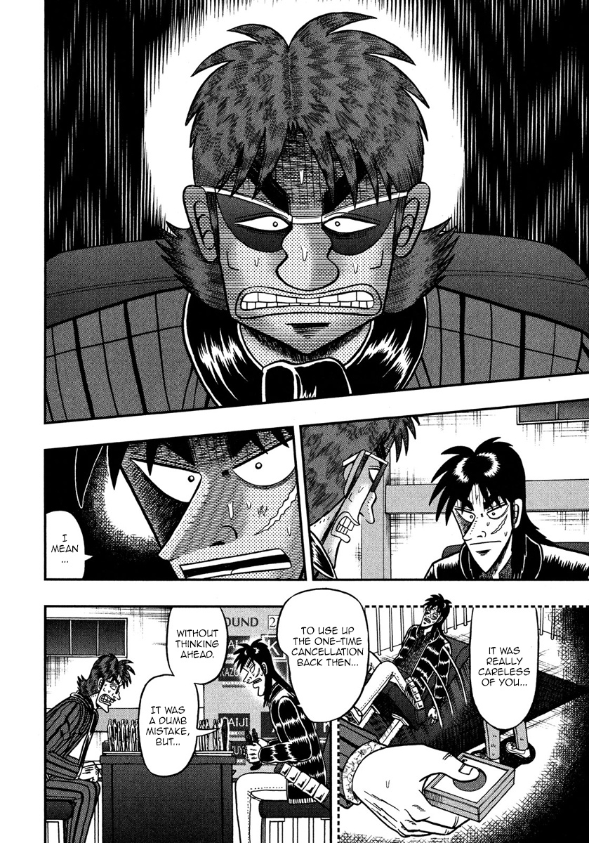 Tobaku Datenroku Kaiji - One Poker Hen Chapter 237 #5