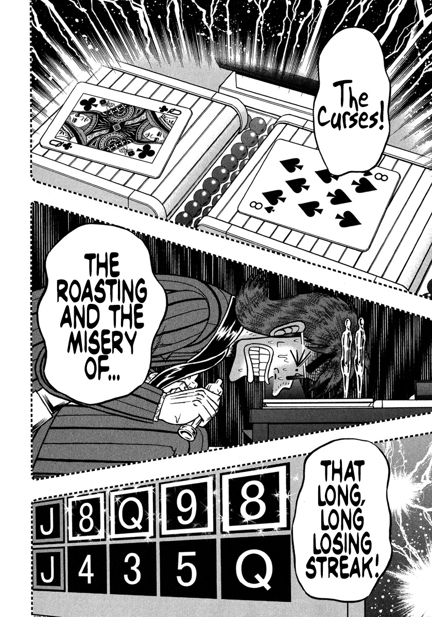 Tobaku Datenroku Kaiji - One Poker Hen Chapter 237 #15