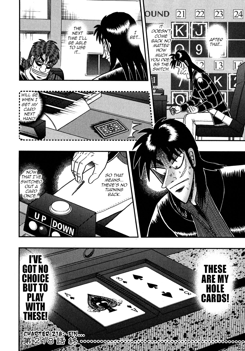Tobaku Datenroku Kaiji - One Poker Hen Chapter 218 #24