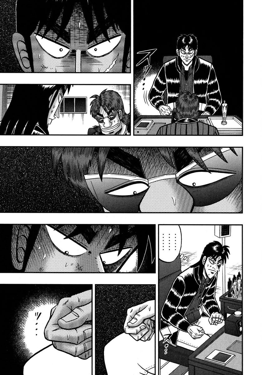 Tobaku Datenroku Kaiji - One Poker Hen Chapter 215 #21