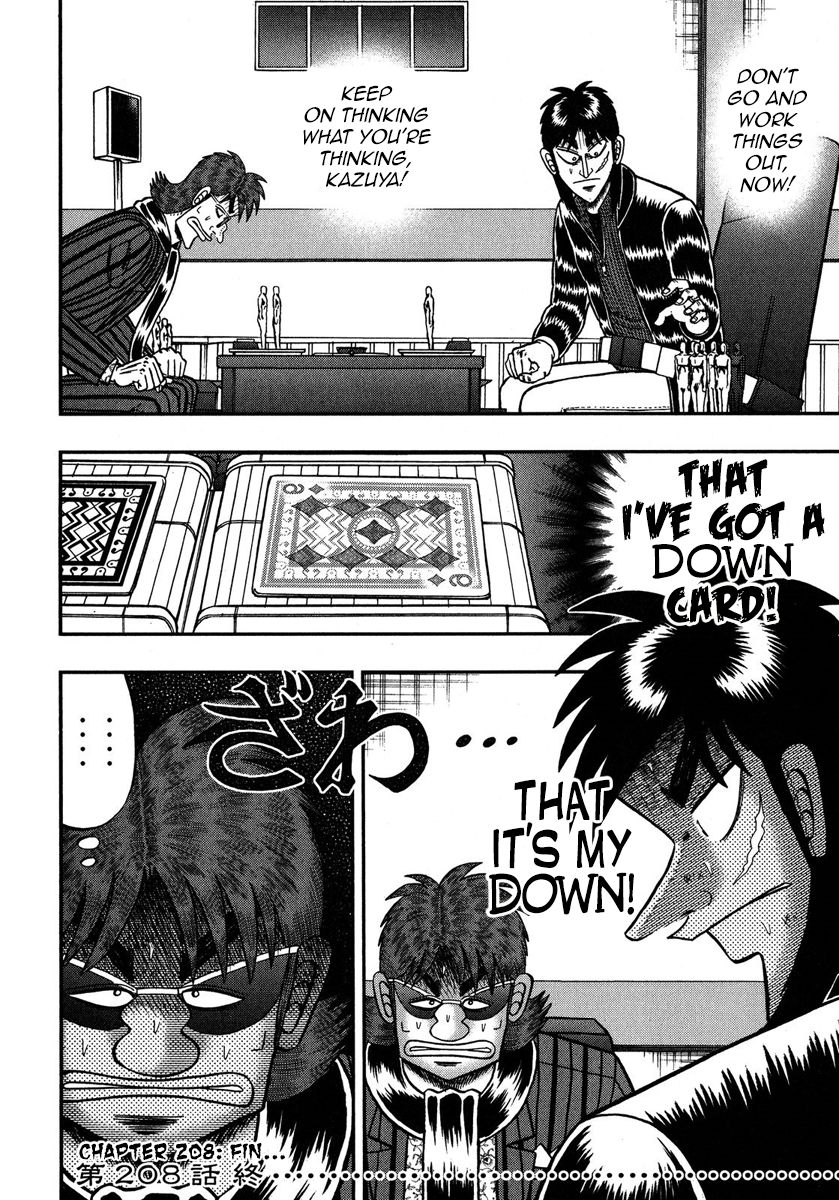 Tobaku Datenroku Kaiji - One Poker Hen Chapter 208 #19