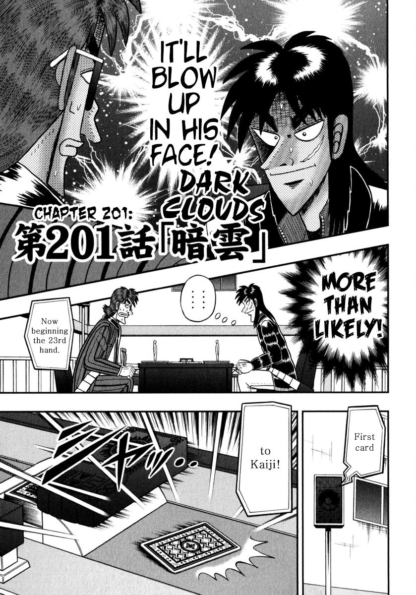 Tobaku Datenroku Kaiji - One Poker Hen Chapter 201 #1