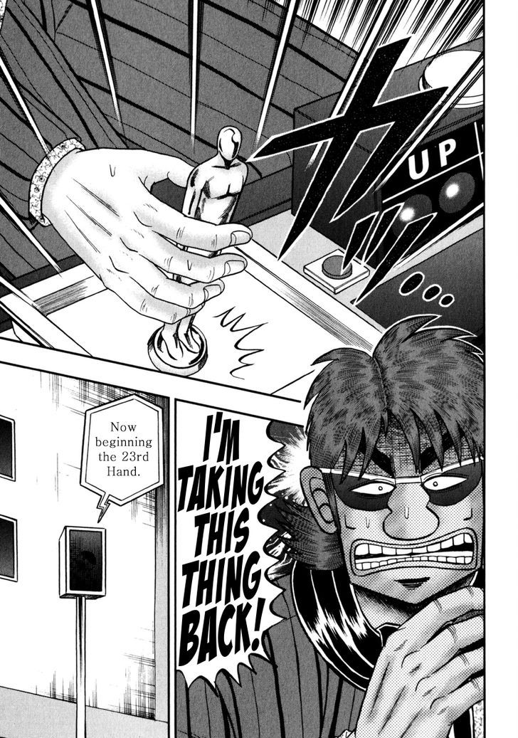 Tobaku Datenroku Kaiji - One Poker Hen Chapter 200 #18