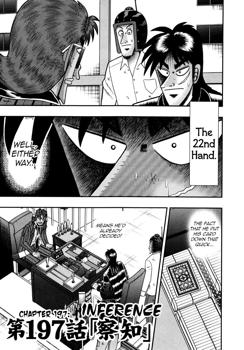 Tobaku Datenroku Kaiji - One Poker Hen Chapter 197 #1