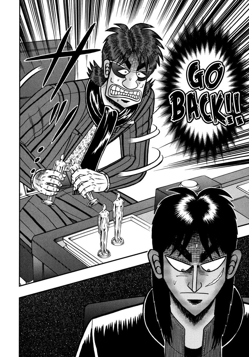 Tobaku Datenroku Kaiji - One Poker Hen Chapter 183 #13