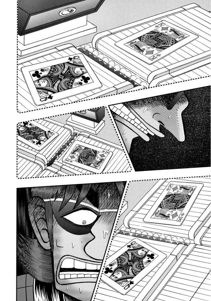 Tobaku Datenroku Kaiji - One Poker Hen Chapter 175 #12