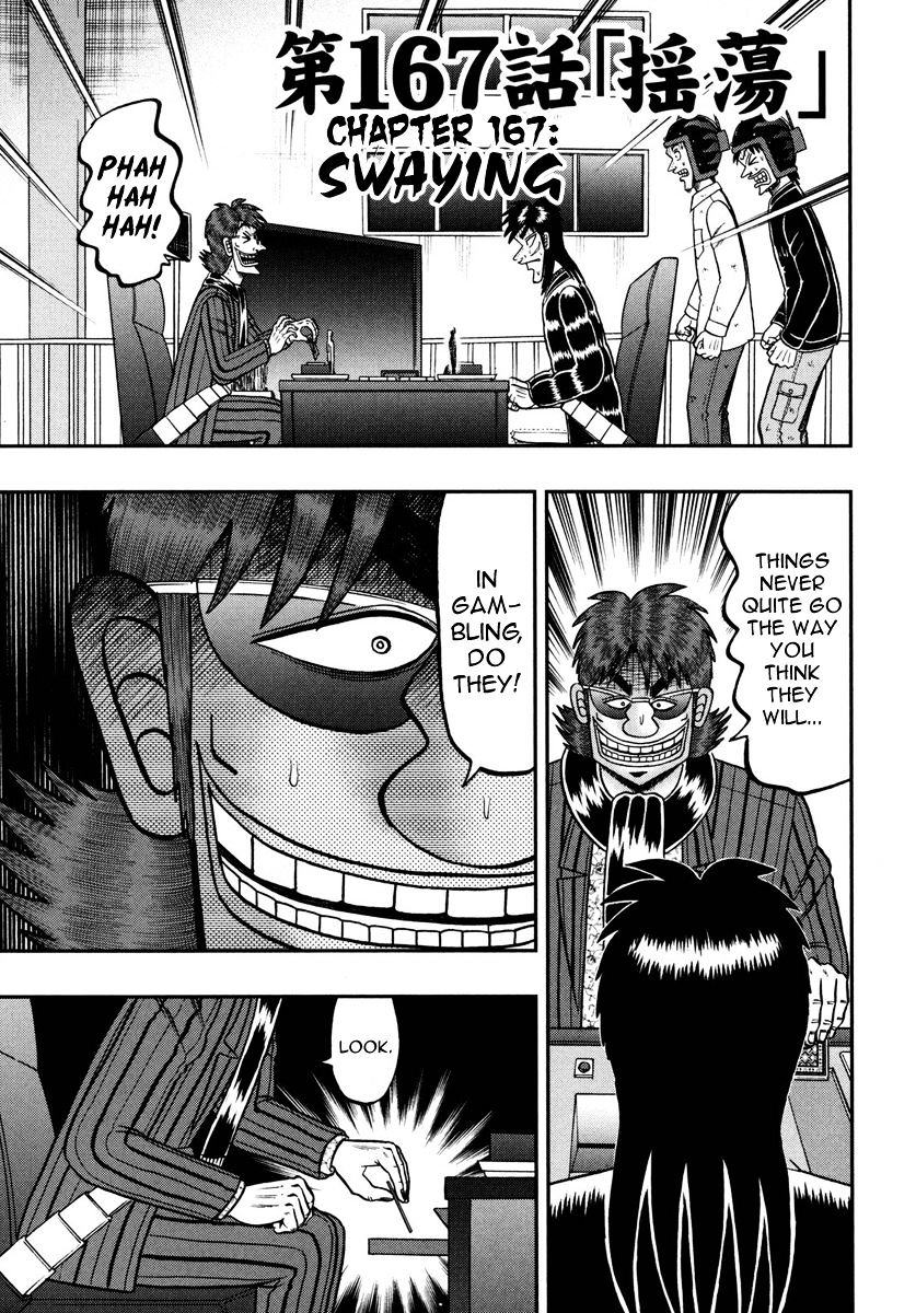 Tobaku Datenroku Kaiji - One Poker Hen Chapter 167 #1