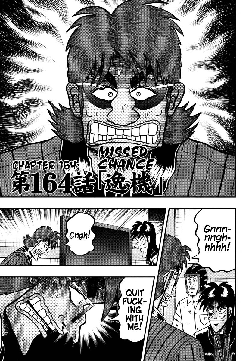 Tobaku Datenroku Kaiji - One Poker Hen Chapter 164 #1