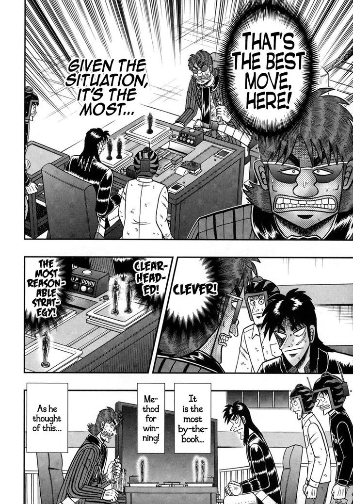 Tobaku Datenroku Kaiji - One Poker Hen Chapter 160 #16