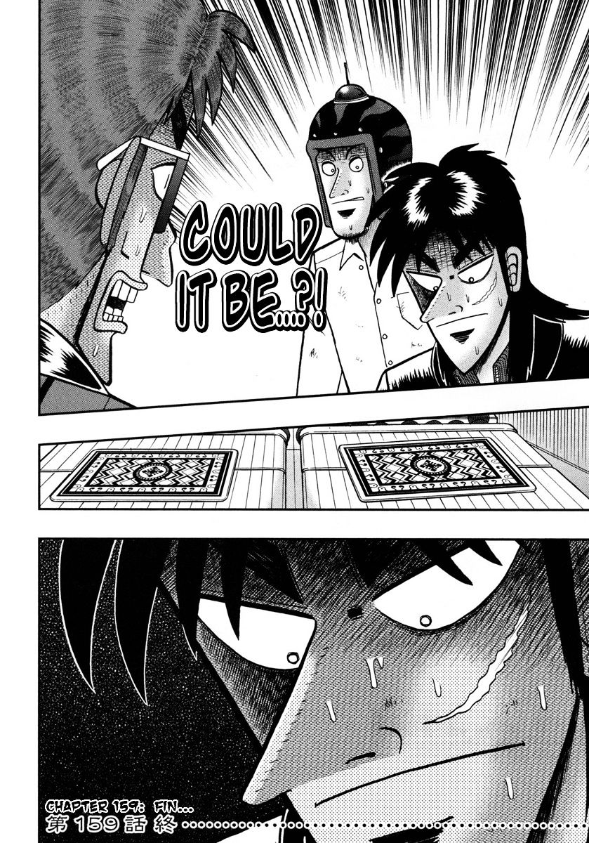 Tobaku Datenroku Kaiji - One Poker Hen Chapter 159 #19