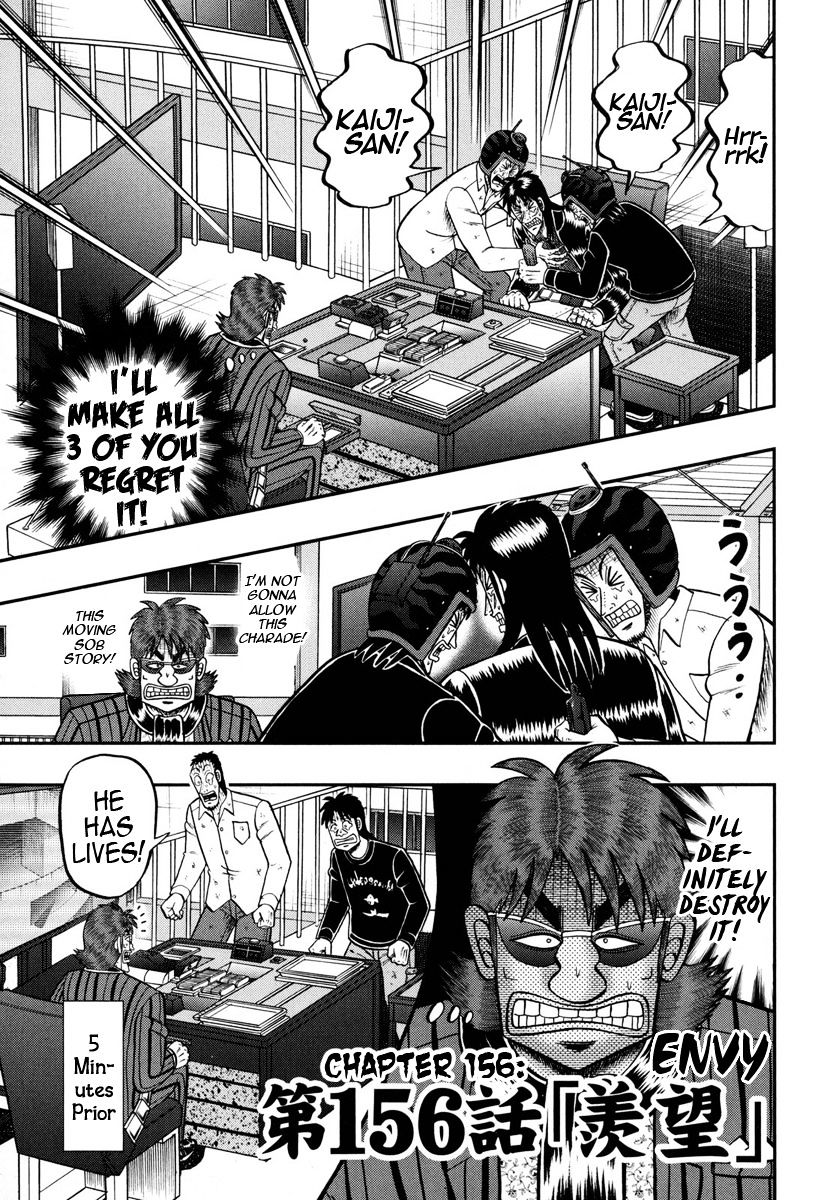 Tobaku Datenroku Kaiji - One Poker Hen Chapter 156 #1