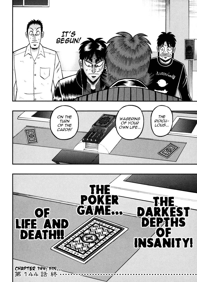 Tobaku Datenroku Kaiji - One Poker Hen Chapter 144 #21