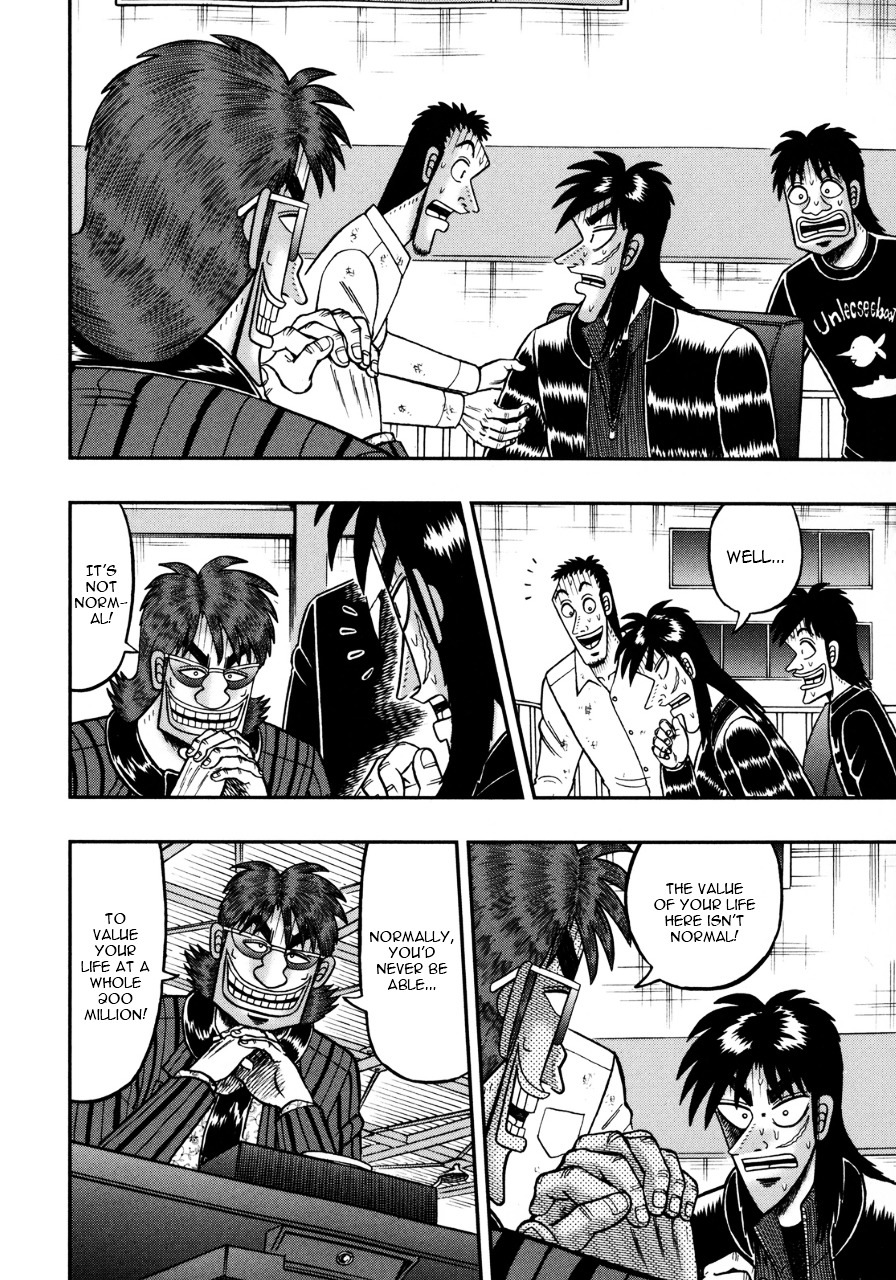 Tobaku Datenroku Kaiji - One Poker Hen Chapter 139 #5