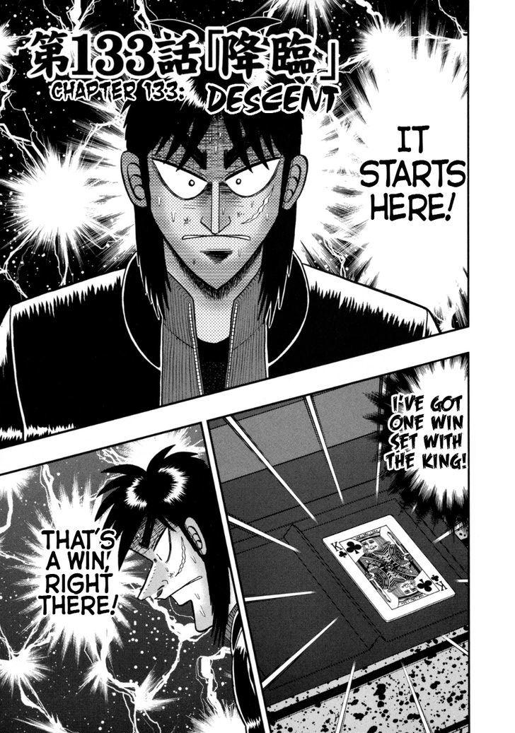 Tobaku Datenroku Kaiji - One Poker Hen Chapter 133 #1