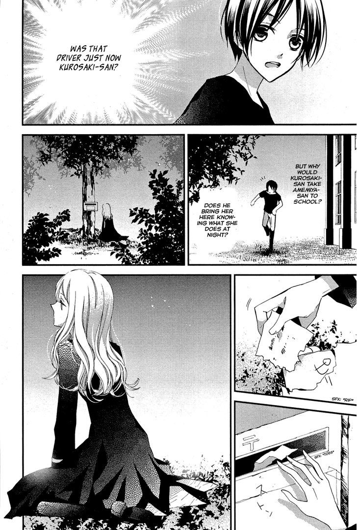 "bungaku Shoujo" To Ue Kawaku Yuurei Chapter 6 #6