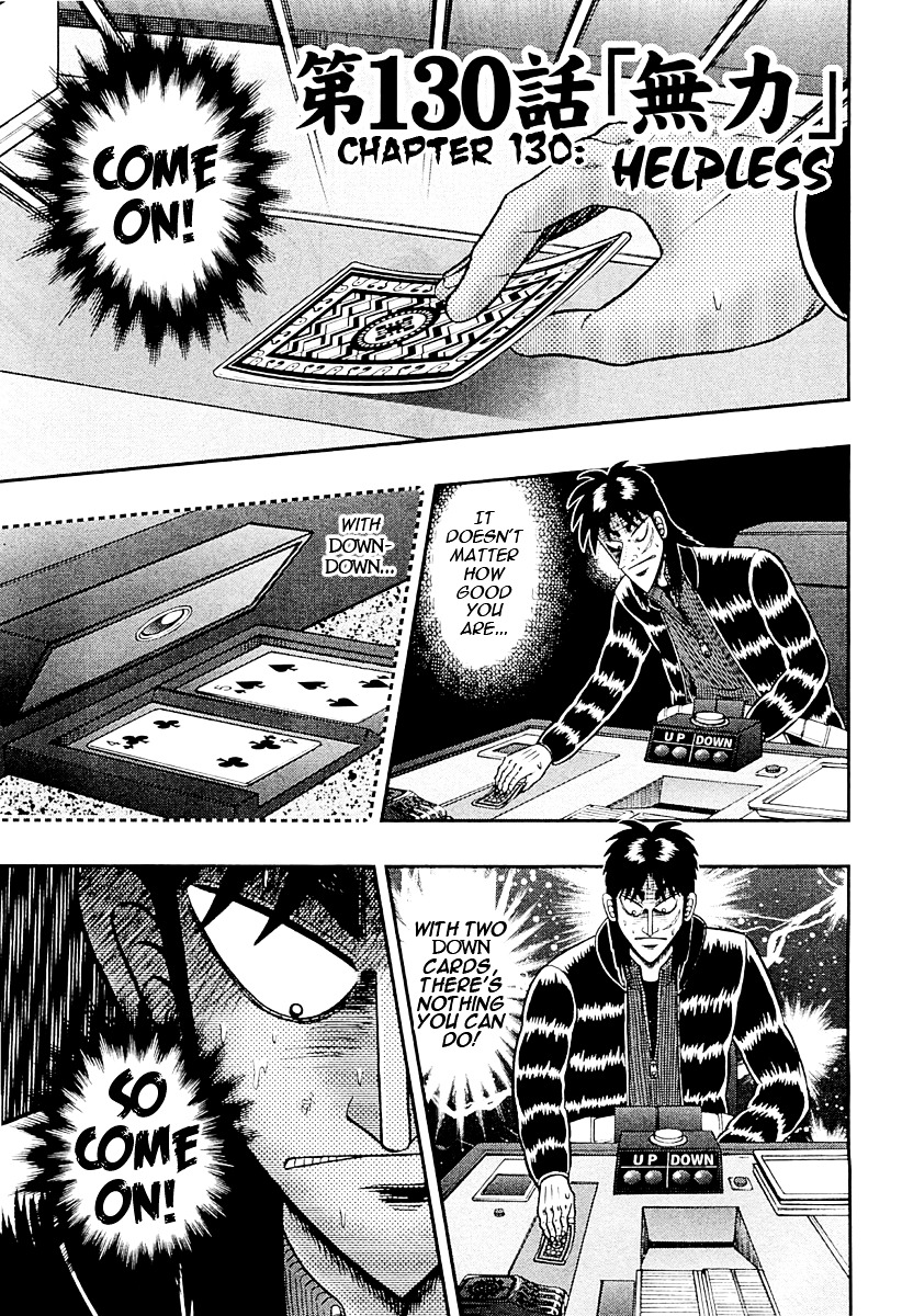 Tobaku Datenroku Kaiji - One Poker Hen Chapter 130 #1