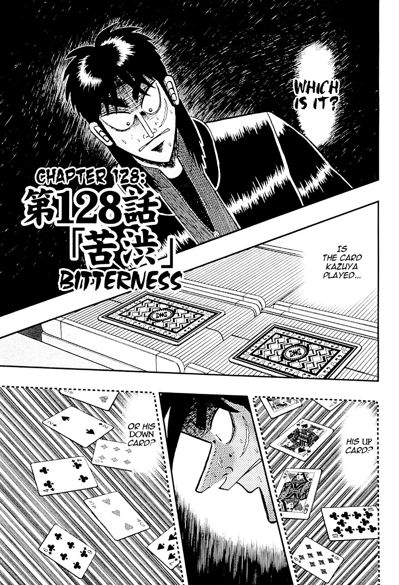 Tobaku Datenroku Kaiji - One Poker Hen Chapter 128 #1