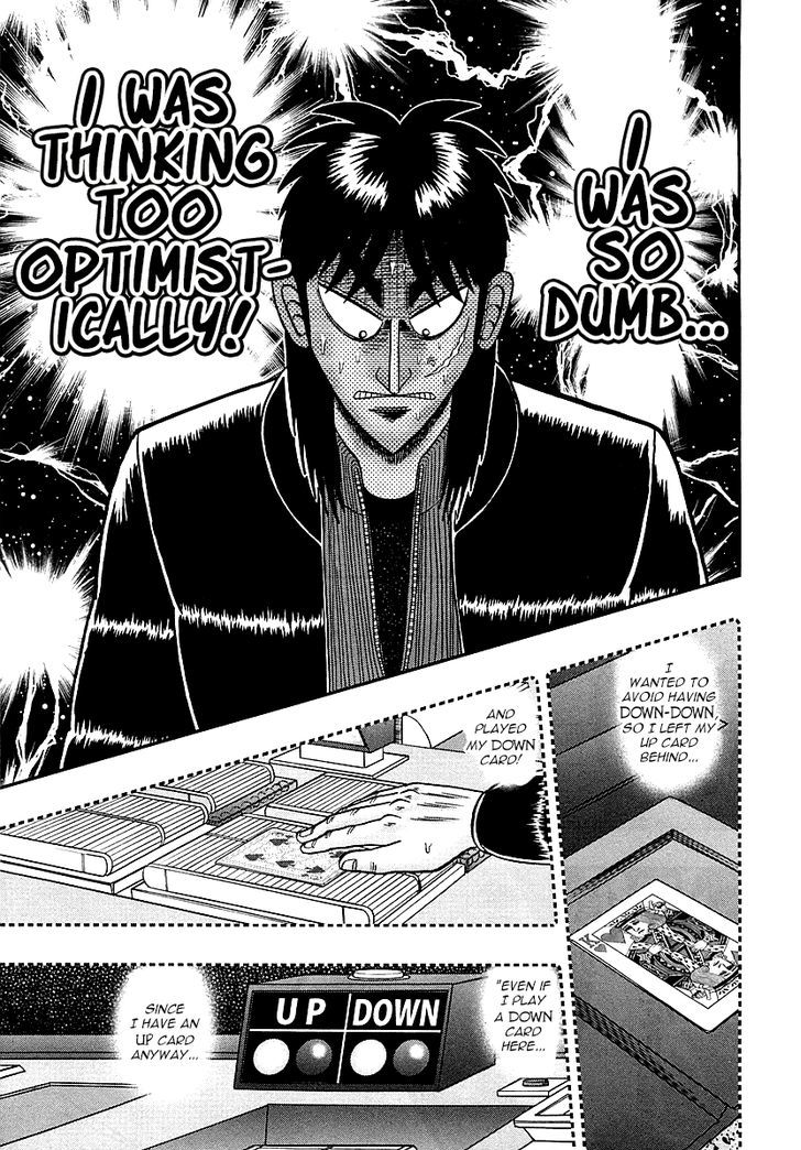 Tobaku Datenroku Kaiji - One Poker Hen Chapter 120 #14