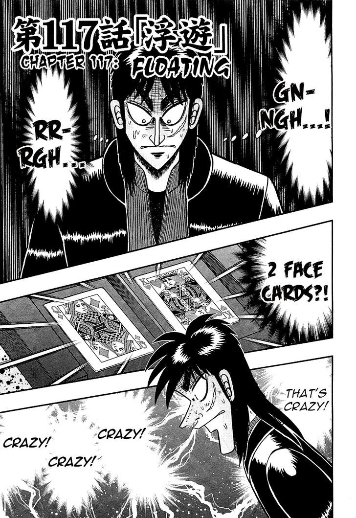 Tobaku Datenroku Kaiji - One Poker Hen Chapter 117 #1