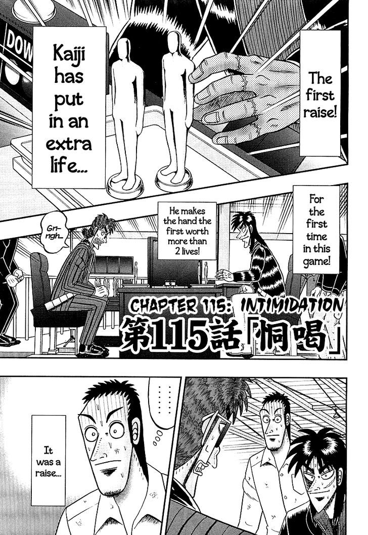 Tobaku Datenroku Kaiji - One Poker Hen Chapter 115 #1