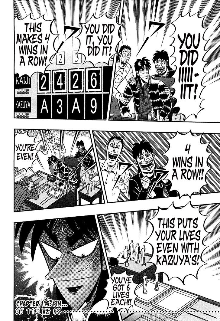 Tobaku Datenroku Kaiji - One Poker Hen Chapter 115 #23