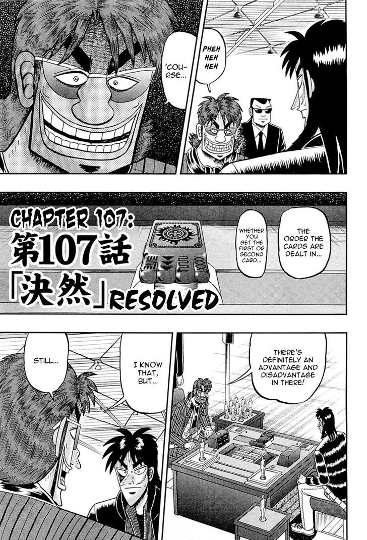 Tobaku Datenroku Kaiji - One Poker Hen Chapter 107 #1