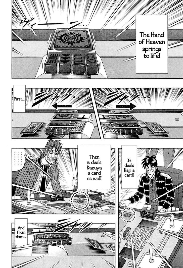 Tobaku Datenroku Kaiji - One Poker Hen Chapter 107 #14