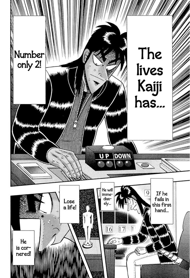 Tobaku Datenroku Kaiji - One Poker Hen Chapter 107 #16