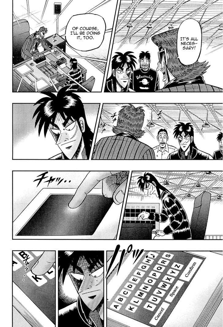 Tobaku Datenroku Kaiji - One Poker Hen Chapter 106 #7