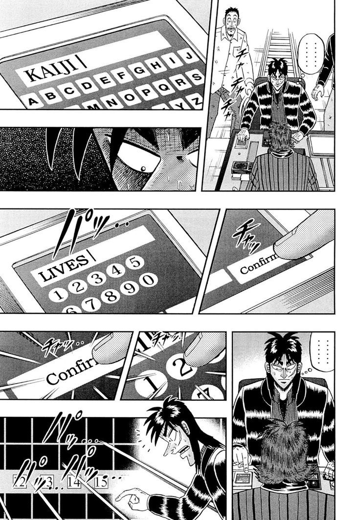 Tobaku Datenroku Kaiji - One Poker Hen Chapter 106 #8