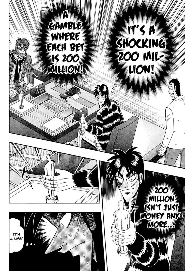 Tobaku Datenroku Kaiji - One Poker Hen Chapter 106 #17