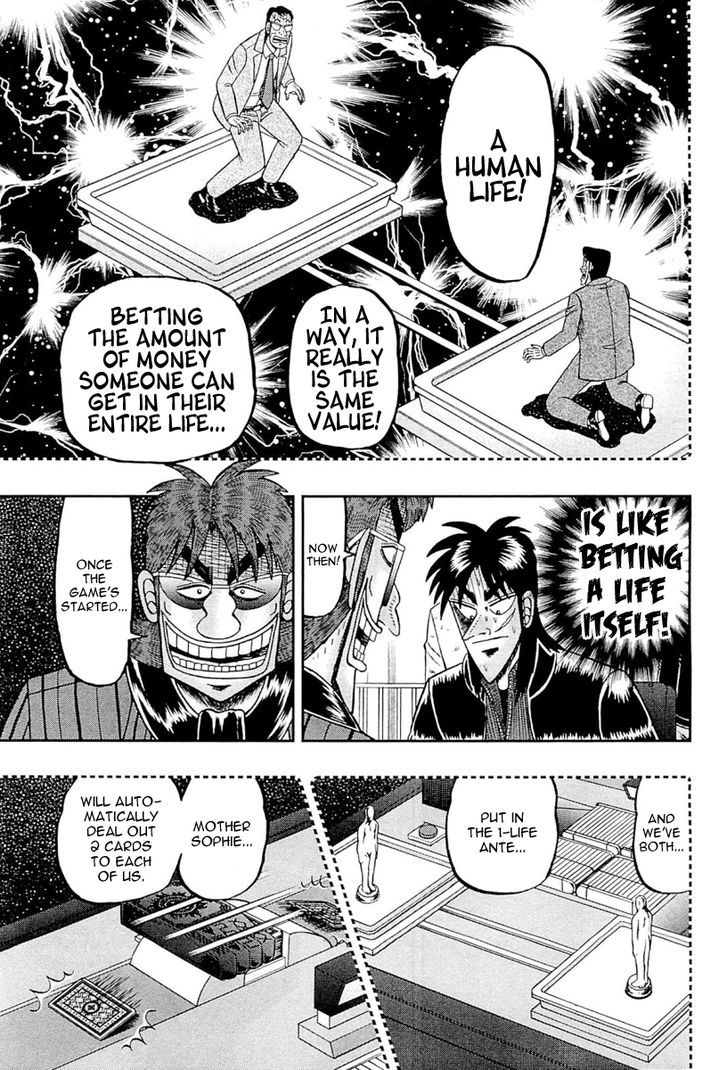 Tobaku Datenroku Kaiji - One Poker Hen Chapter 106 #18