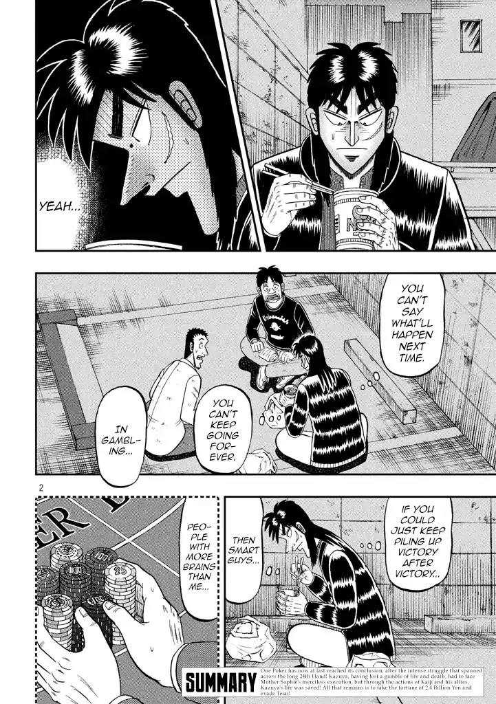 Tobaku Datenroku Kaiji - One Poker Hen Chapter 11 #2