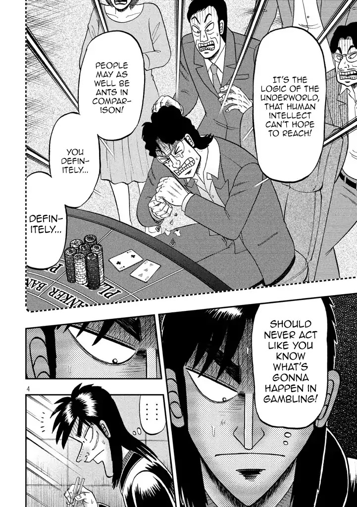 Tobaku Datenroku Kaiji - One Poker Hen Chapter 11 #4