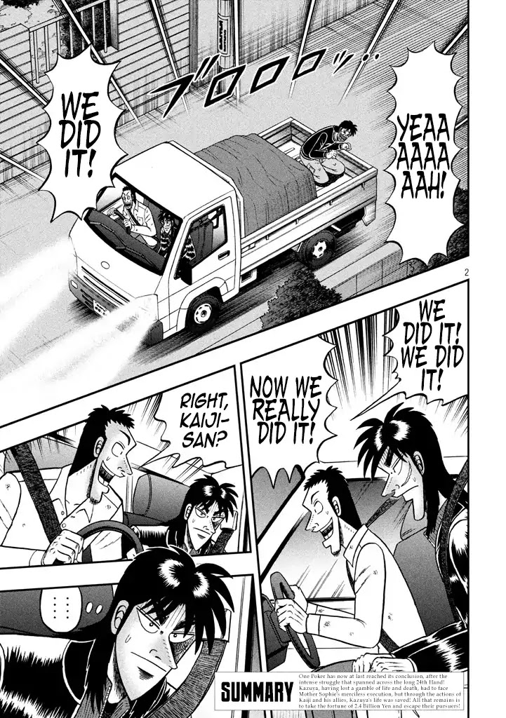 Tobaku Datenroku Kaiji - One Poker Hen Chapter 6 #2