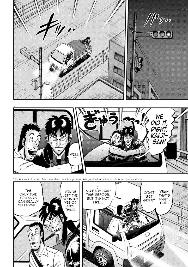 Tobaku Datenroku Kaiji - One Poker Hen Chapter 6 #3