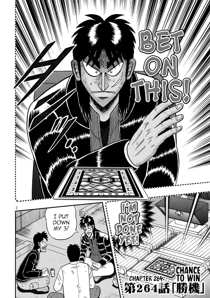 Tobaku Datenroku Kaiji - One Poker Hen Chapter 9 #2