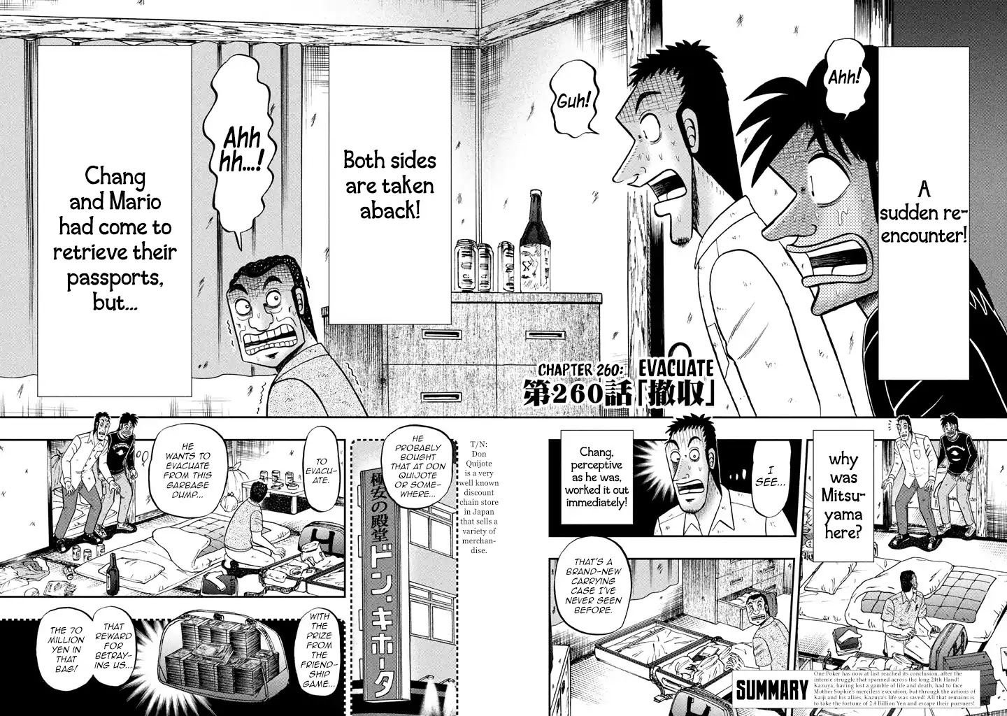 Tobaku Datenroku Kaiji - One Poker Hen Chapter 5 #2