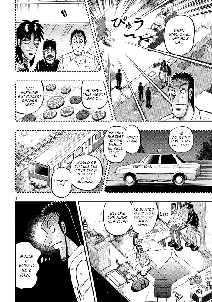 Tobaku Datenroku Kaiji - One Poker Hen Chapter 5 #3