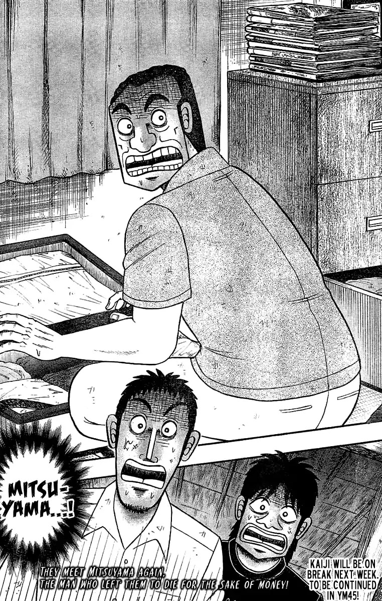 Tobaku Datenroku Kaiji - One Poker Hen Chapter 4 #16