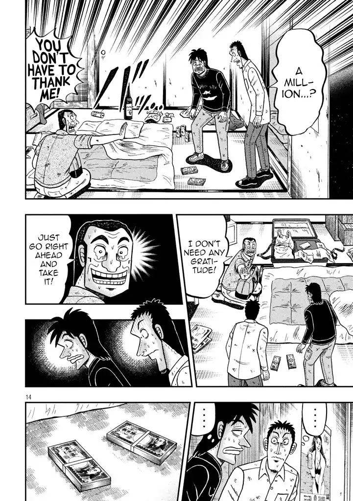 Tobaku Datenroku Kaiji - One Poker Hen Chapter 5 #12